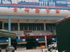 -贵州路便民市场