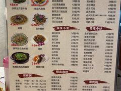 -迈姨·潮州菜(麓湖公园店)
