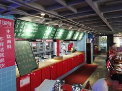 -捞围鲜·港式打边炉(海阳路店)