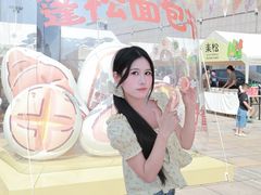 -汇德隆银隆