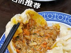 -孟家蟹包(锦绣街店)