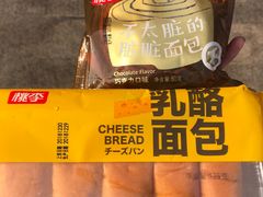 -物美超市(通州梨园店)