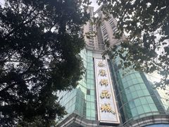 -泰康仰忠精品批发城