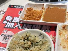 -猫爪爪原切自助烤肉(观音桥阳光世纪店)