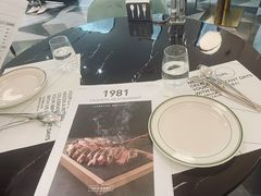-1981牛排西餐厅(海信店)