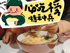 砂锅酥肉-大鸭梨烤鸭·北京菜(大兴南小街店)