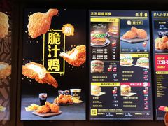 -麦当劳(城西银泰店)