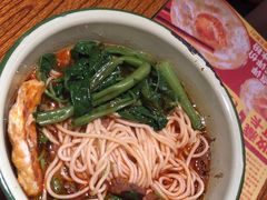 -鞠老头钵钵面(大坪店)