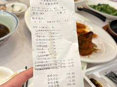 -全聚德(常州店)