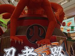 -龙湖成都上城天街