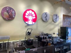 -霸王茶姬(南亚风情第壹城店)