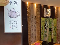-茶去咖啡屋(武侯祠店)