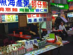 -六合夜市