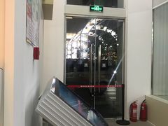-春风习习