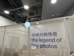 -天真蓝照相馆(宁波来福士店)