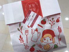 -西树泡芙(湖滨银泰in77B区店)