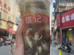 -彭桂花凉虾(致祥路店)