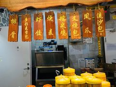 -介里海鲜自助(万达广场太原街店)