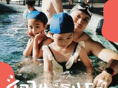 -上海浦东嘉里大酒店