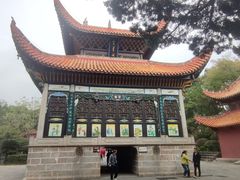 -南岳衡山风景名胜区-南岳大庙