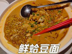-拾宴(汇智国际商业中心店)