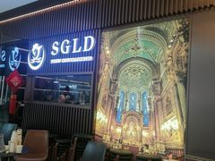 -苏格里岛自助烤肉海鲜火锅(成都金牛万达店)