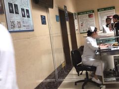 -天津市第三中心医院