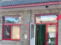 门面-赵府街副食店