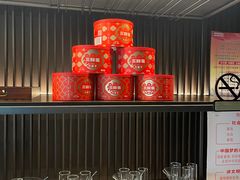 -大拙里·精致融合菜(沙湖桃源国际店)