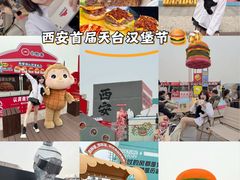 -开元商城(钟楼店)
