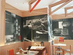 -味千拉面(南虹店)