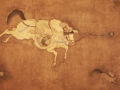 -呼和浩特博物馆