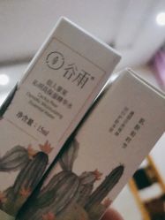 -谷雨官方旗舰店