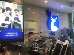 -瑞幸咖啡(宁波科创大厦店)
