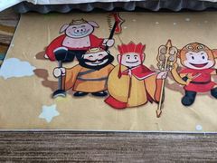 -淮安曙光国际大酒店(大运河广场花街店)