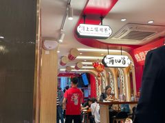 -再回首(西关木塔巷店)