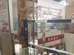 -老码头黑皮肘子锅包肉(赣水路店)