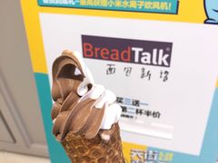 -面包新语(龙湖·西宸天街店)