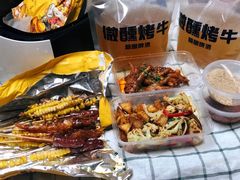 -微醺烤牛·炭火烧烤·精酿啤酒(东郊记忆店)