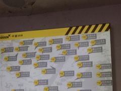 -千米手机电脑维修回收(永清街店)
