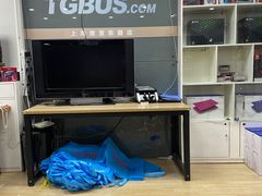 -上海南东电玩(上海置地广场周大福店)