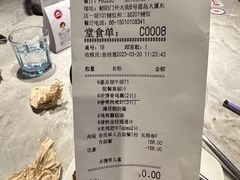 -必胜客(东大桥店)