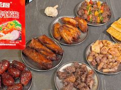 -锦州御烧烤·形象店(人民街店)