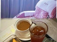 -康逸居·始于2002(海安店)