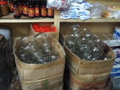 -赵府街副食店