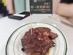 -庖丁兄弟干式熟成牛排自助餐厅(仁恒伊势丹店)