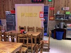 -肆姐面粉馆(坡子街店)