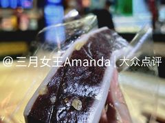 松仁糕-四宜糕团店(南大街店)