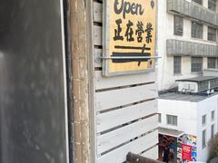 -nodcafe(M50创意园店)