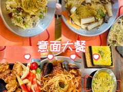 -Kpasta韩式意大利面